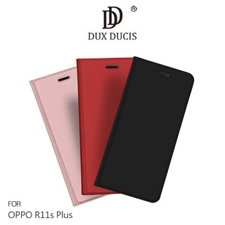 --庫米--DUX DUCIS OPPO R11s Plus 奢華簡約側翻皮套 可插卡 可站立 保護套