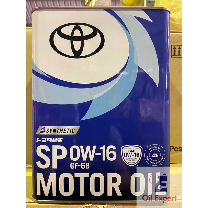 《 油品家 》TOYOTA SP 0w16 GF-6B 最新規格 4L 日本原裝原廠機油(附發票)