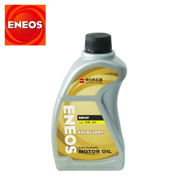 ENEOS EXCELLENT 5W40 新日本石油 全合成機油