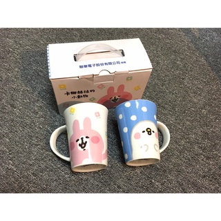 【Lily's生活小市集】卡娜赫拉的小動物馬克杯330ml*2 情侶對杯 禮物 股東紀念品