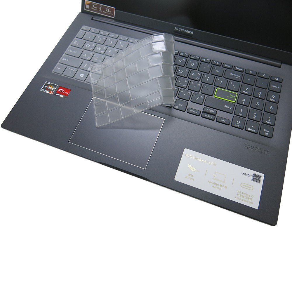 【Ezstick】ASUS M513 M513I M513IA TPU鍵盤膜｜奈米銀抗菌｜防水可水洗