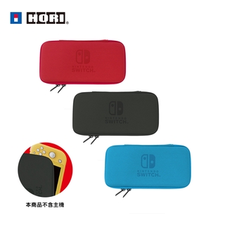 HORI NS Switch Lite 主機 硬殼包 收納包(藍/黑/紅任選)【現貨】【GAME休閒館】