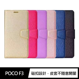 ALIVO 小米 POCO F3/Redmi K40 蠶絲紋皮套 磁扣皮套 插卡皮套