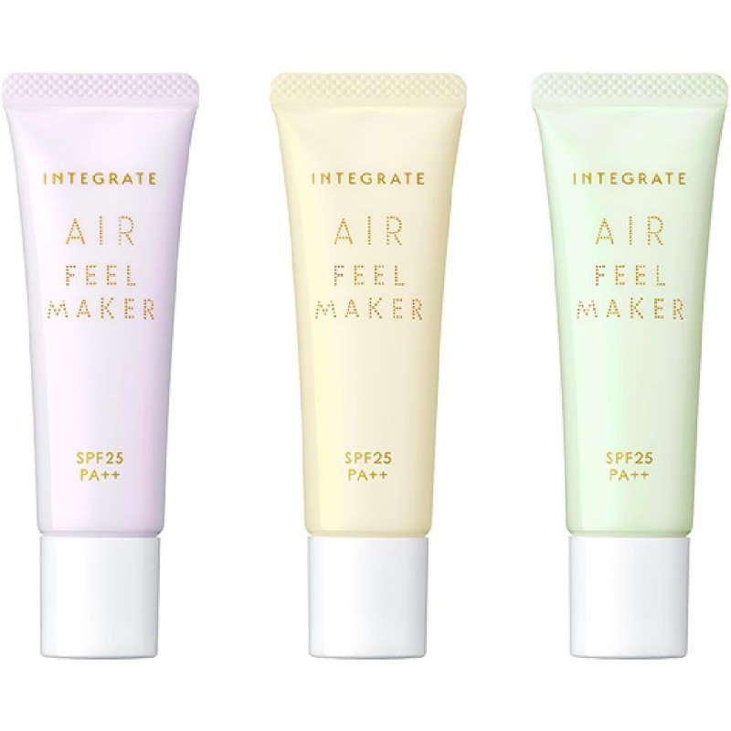 Ie Integrate 櫻特芮星綻光空氣飾底乳30g 光透檸檬黃勻色薄荷綠妝前打底隔離霜星光綻 蝦皮購物