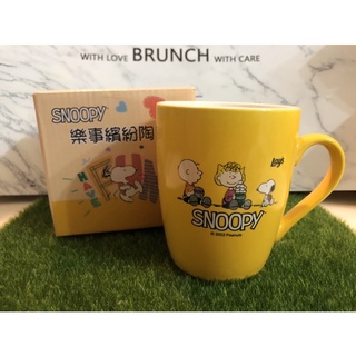 snoopy 史努比 馬克杯 陶瓷杯 水杯 杯子 茶杯 樂事