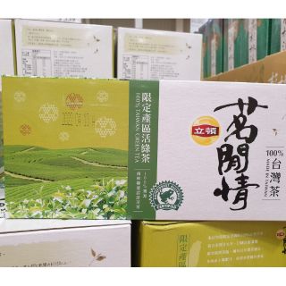 🍀好市多代購🍀立頓 茗閒情 活綠茶 2.5克*20包 Green tea