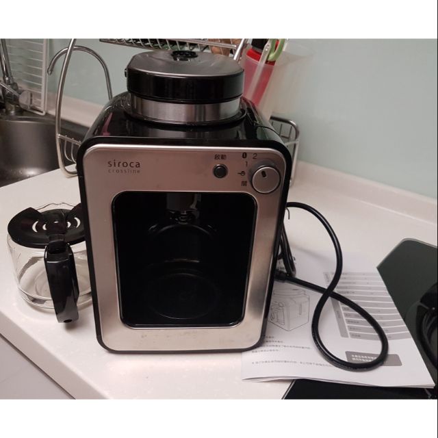 二手~(限線上刷卡）Siroca ST-408自動研磨咖啡機