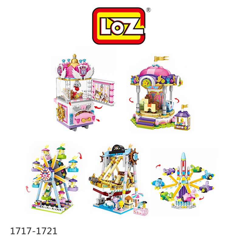 LOZ 迷你鑽石小積木 樂園系列 海盜船 摩天輪 旋轉飛機 旋轉木馬 夾娃娃機 組合玩具 益智玩具 原廠正版