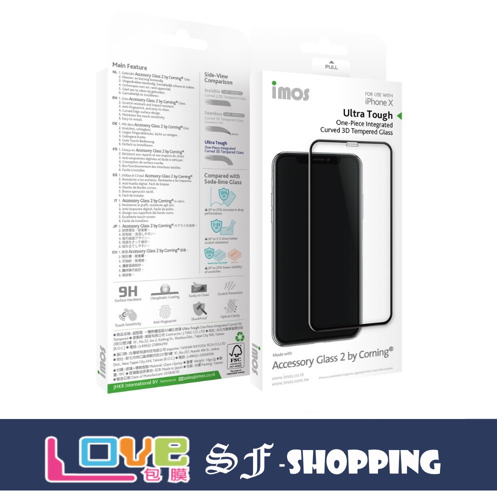 免運費 Imos 3D康寧 玻璃 iphone11 pro max iphonex R MAX 滿版 2.5D 保護貼