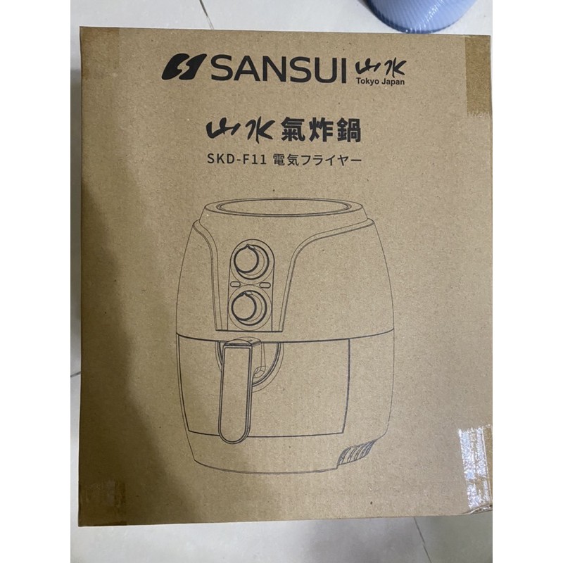 【SANSUI 山水】2.3L健康無油氣炸鍋 不沾鍋SGS認證(SKD-F11)