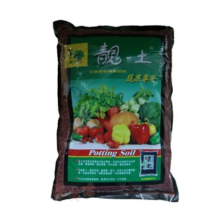 翠筠靚土培養土新增有機肥料 25公升 - 蔬果專用