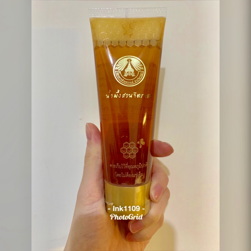 🔥泰國蜂蜜  泰國皇家100%蜂蜜條 泰國代購 泰國必買 全新未開封過 honey 養生