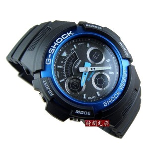 有發票 台灣卡西歐公司貨 CASIO 卡西歐 G-SHOCK 多功能雙顯 運動錶-藍 AW-591-2A