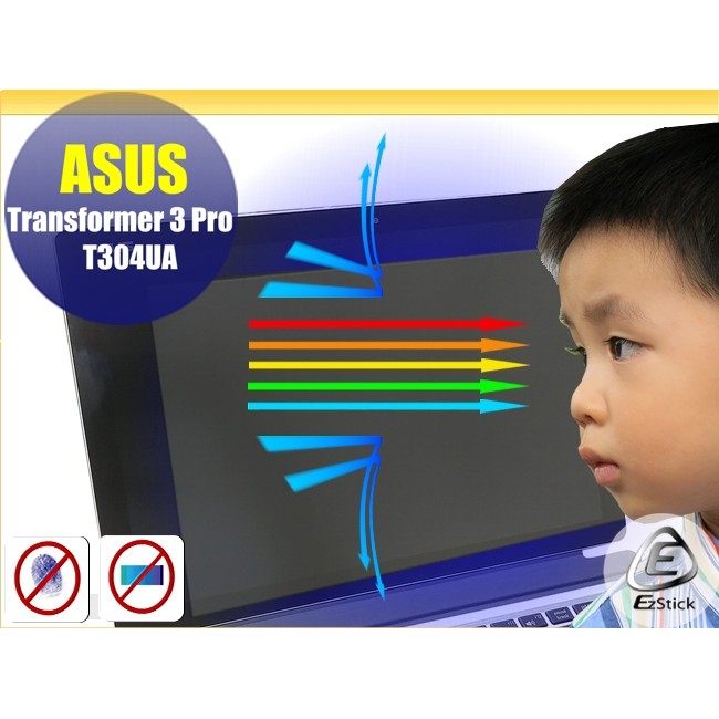 【Ezstick】ASUS T304 T304U T304UA 防藍光螢幕貼 靜電吸附 (可選鏡面或霧面)