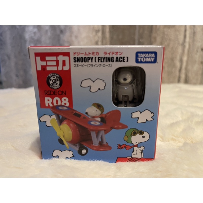 《現貨》TOMICA Snoopy 史努比 騎乘 玩具