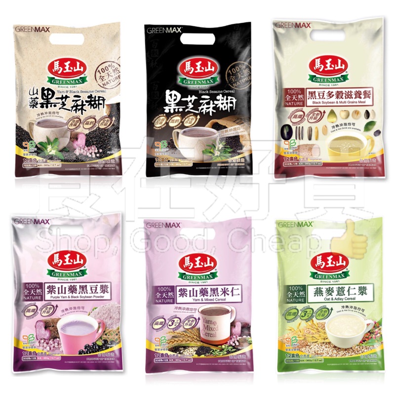 馬玉山山藥的價格推薦第7 頁 21年11月 比價比個夠biggo
