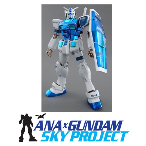 鋼彈 30週年 HG 1/144 gundam x ANA 全日空 電鍍版 聯名限定款 rx-78-2 初鋼