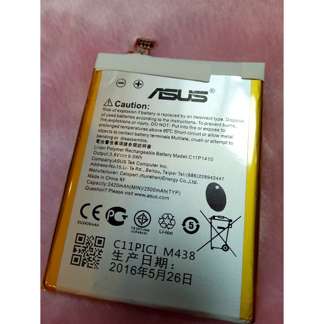【手機寶貝】華碩 ASUS Zenfone 5 Lite 內建電池 A502CG 電池 C11P1410
