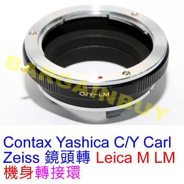 Contax C/Y鏡頭轉接 Leica M LM Ricoh GXR萊卡相機轉接環 Zeiss西蔡司鏡LM-EA7天工