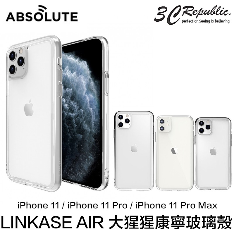 ABSOLUTE  iPhone  11 Pro Max 全透明 LINKASE AIR 保護殼 防摔殼 大猩猩 手機殼