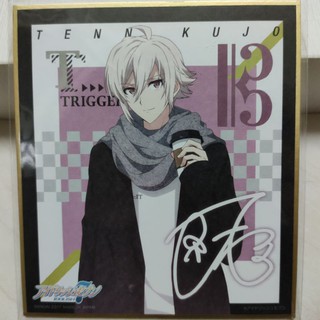 Idolish7 Trigger Re Vale 偶像星願色紙九条天八乙女樂七瀨陸逢坂壯五百二週年私服 蝦皮購物