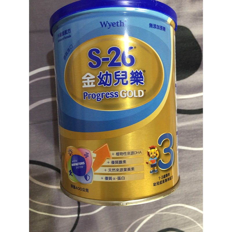 S26-奶粉-400g