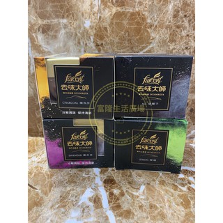 花仙子去味大師車內炭消臭備長炭炭消臭劑汽車芳香除臭劑 蝦皮購物