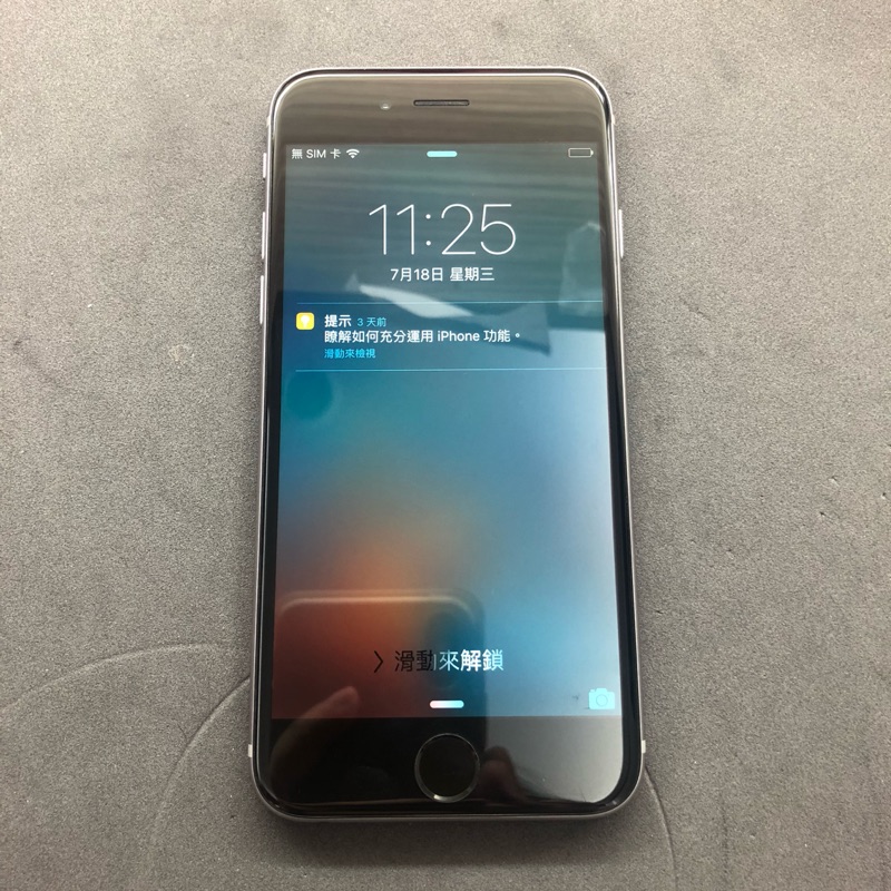 iPhone 6 16g 太空灰 二手 功能正常