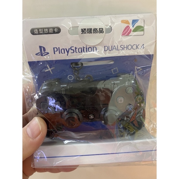 ps4無線控制器造型悠遊卡