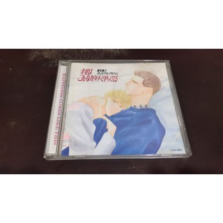 海のoh Yeah 南方之星サザンオールスターズ 蝦皮購物