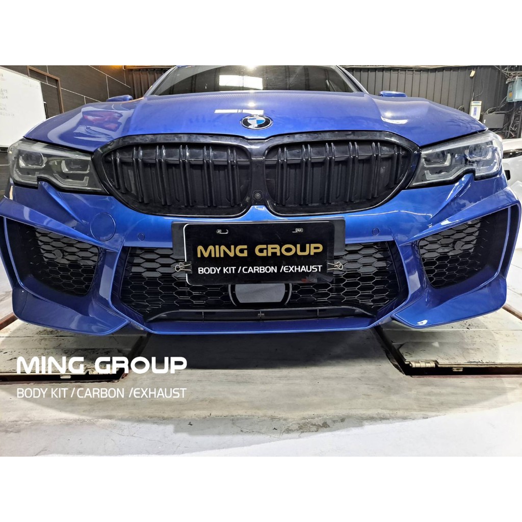【MING GROUP國際】BMW G20 升級 M8樣式 前保桿總成