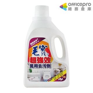 毛寶 超強效萬用去汙劑 白柚清香 2000g/瓶【超取上限2瓶】｜Officepro總務倉庫