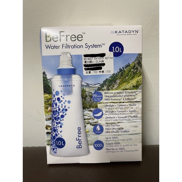 【全新品-台灣現貨】-befree 濾水器/袋-1L款