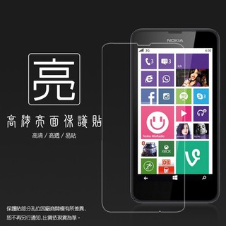 亮面螢幕保護貼 NOKIA Lumia 635/ Lumia 720 保護貼 軟性 高清 亮貼 亮面貼 保護膜 手機膜