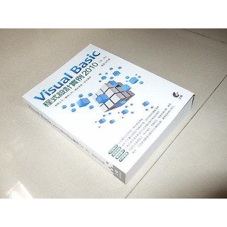 Visual Basic 2010程式設計例項 二版 無光碟 潘皇玉 上奇 9789865714666 4 二手書