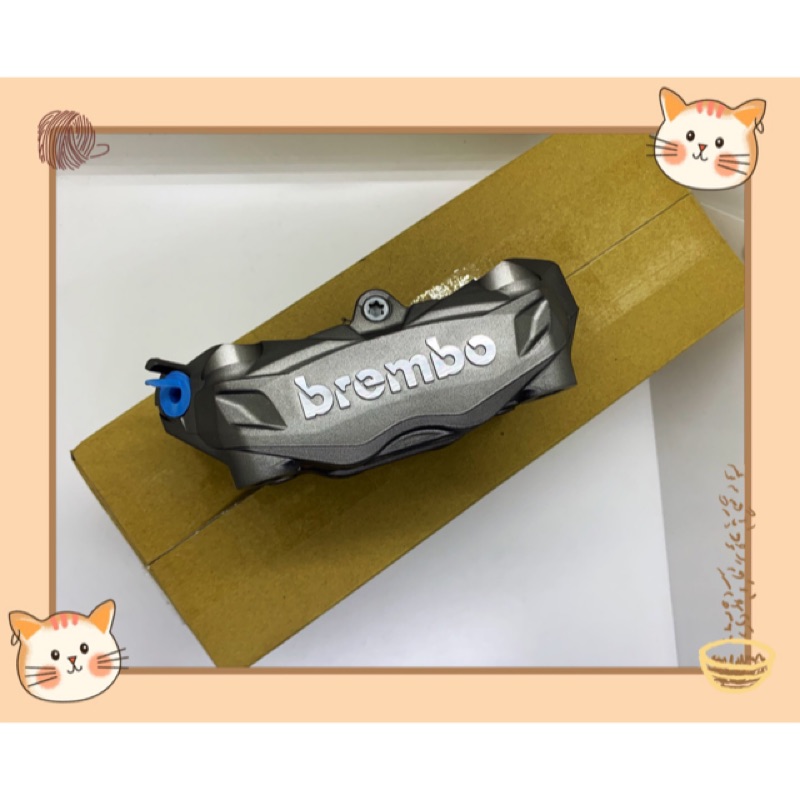 清倉庫 BREMBO AK550卡鉗 光陽公司貨 右卡 孔距100 加購鍍鈦螺絲請另外告知