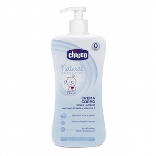 義大利Chicco 原生脂嬰兒潤膚乳液-500ml（2027/07）