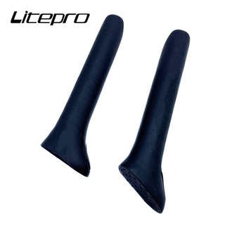 Litepro 雙中心支架替換橡膠 20 28 英寸折疊自行車腳凳停車自行車架支架替換件