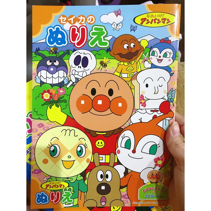 日本限定麵包超人畫畫著色本 現貨 蝦皮購物