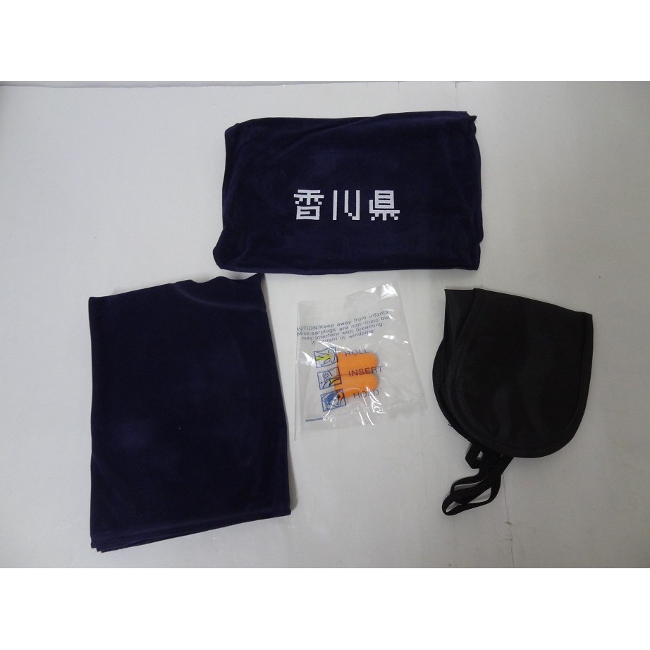 日本香川縣 眼罩+耳塞+飛機枕 旅行組 附收納袋 吹氣式 頸枕 靠枕 枕頭