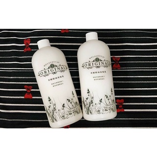 美樂家茶樹精油洗髮精 全新公司正品大瓶946ml 小瓶237ml