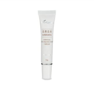 售Bio Lydia📢效期最新 晶顏高效防曬隔離乳SPF50一組2條入1條18g1795元 現貨直接下標