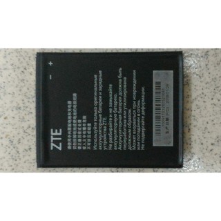 全新 TWM Amazing A30 電池 台灣大哥大 A30 電池
