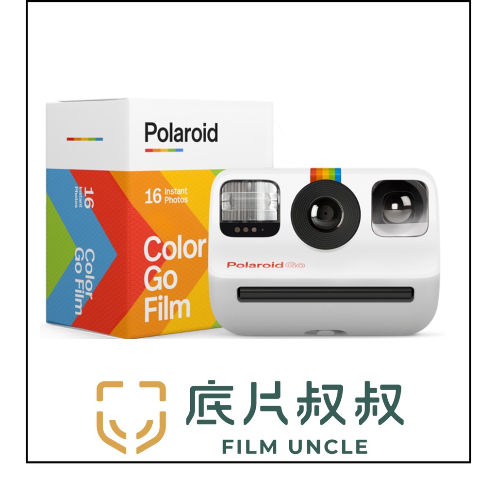Polaroid Go -世界最迷你拍立得相機/ 拍立得/寶麗來/polaroid/底片叔叔