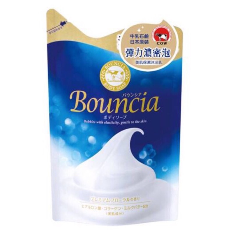 ✨現貨熱銷✨日本原裝進口 牛乳石鹼 美肌保濕沐浴乳補充包 優雅花香型430ml