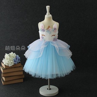 ♥萌妞朵朵♥獨角獸花鑽澎澎紗擺公主裙MT0063(藍色)/小禮服婚紗/公主裙/花童/畢業禮服/