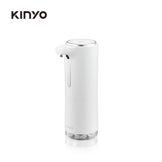 KINYO 智能感應酒精噴霧機 (KFD-3152) USB 殺菌 消毒機 除菌 酒精機 自動消毒機 現貨 廠商直送