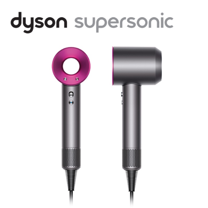 【AJ玩具屋】Dyson 吹風機 supersonic HD01 桃紅 （全新）