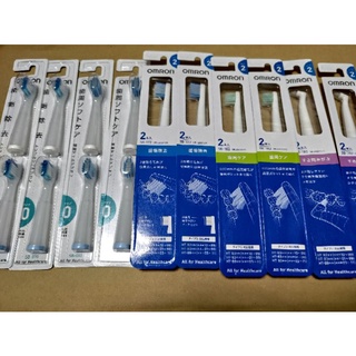 [禾日選舖 促銷開發票] 歐姆龍 OMRON HT201 172 SB-182 192 替換刷頭 電動牙刷 B223