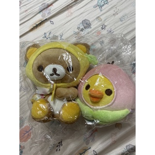 （組合價）拉拉熊 懶懶熊 小雞 玩偶 娃娃 檸檬 桃子 蜜桃 限定 水果 rilakkuma san-x